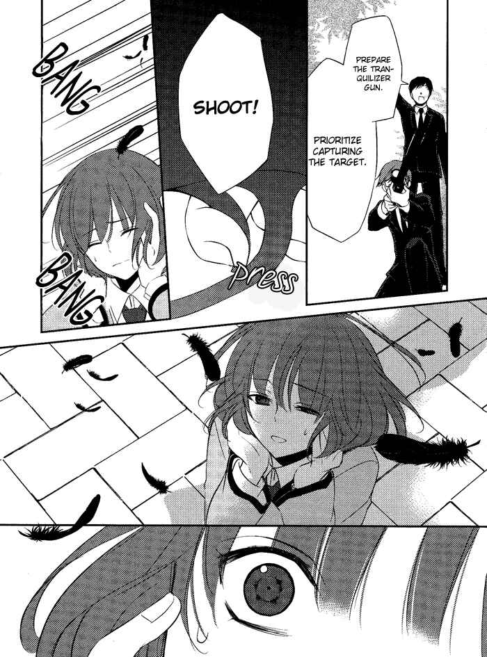Page 11 Chapter 5 TOKYO Yamanote BOYS