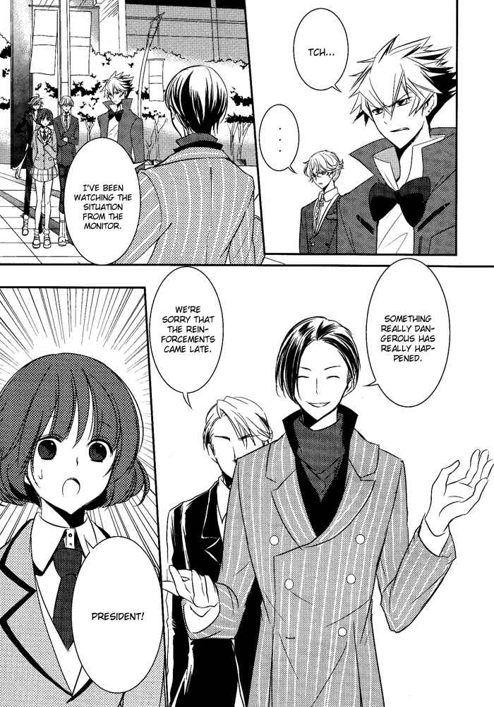 Page 13 Chapter 5 TOKYO Yamanote BOYS