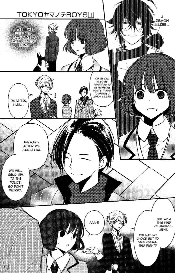 Page 15 Chapter 5 TOKYO Yamanote BOYS