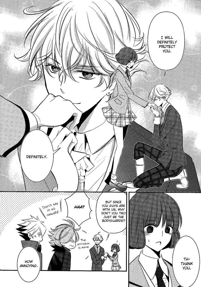 Page 22 Chapter 5 TOKYO Yamanote BOYS