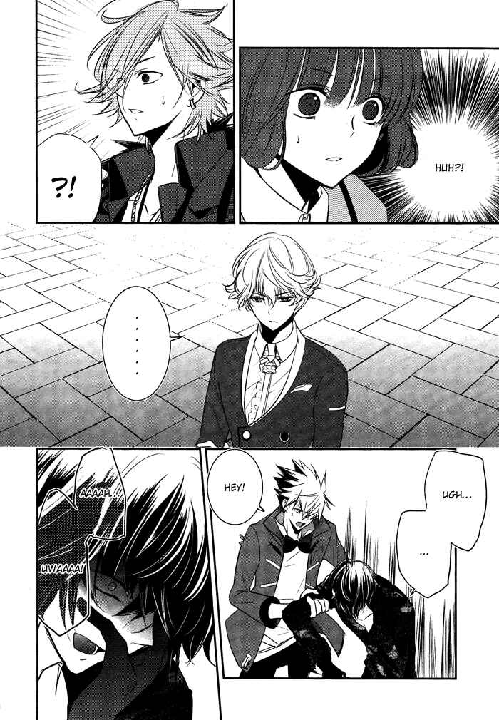 Page 4 Chapter 5 TOKYO Yamanote BOYS