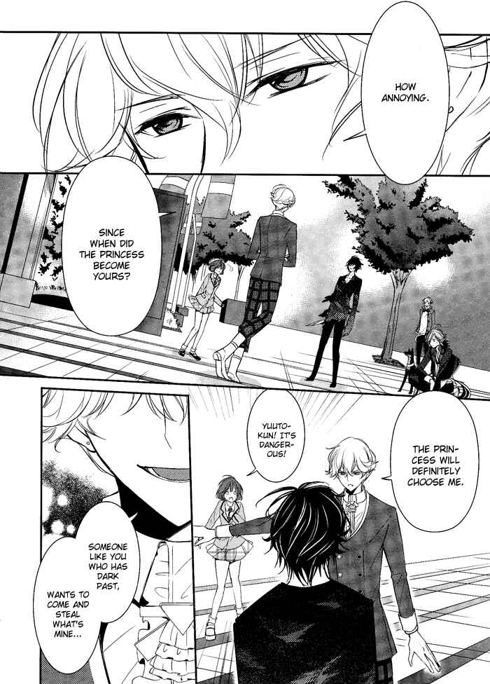 Page 8 Chapter 5 TOKYO Yamanote BOYS