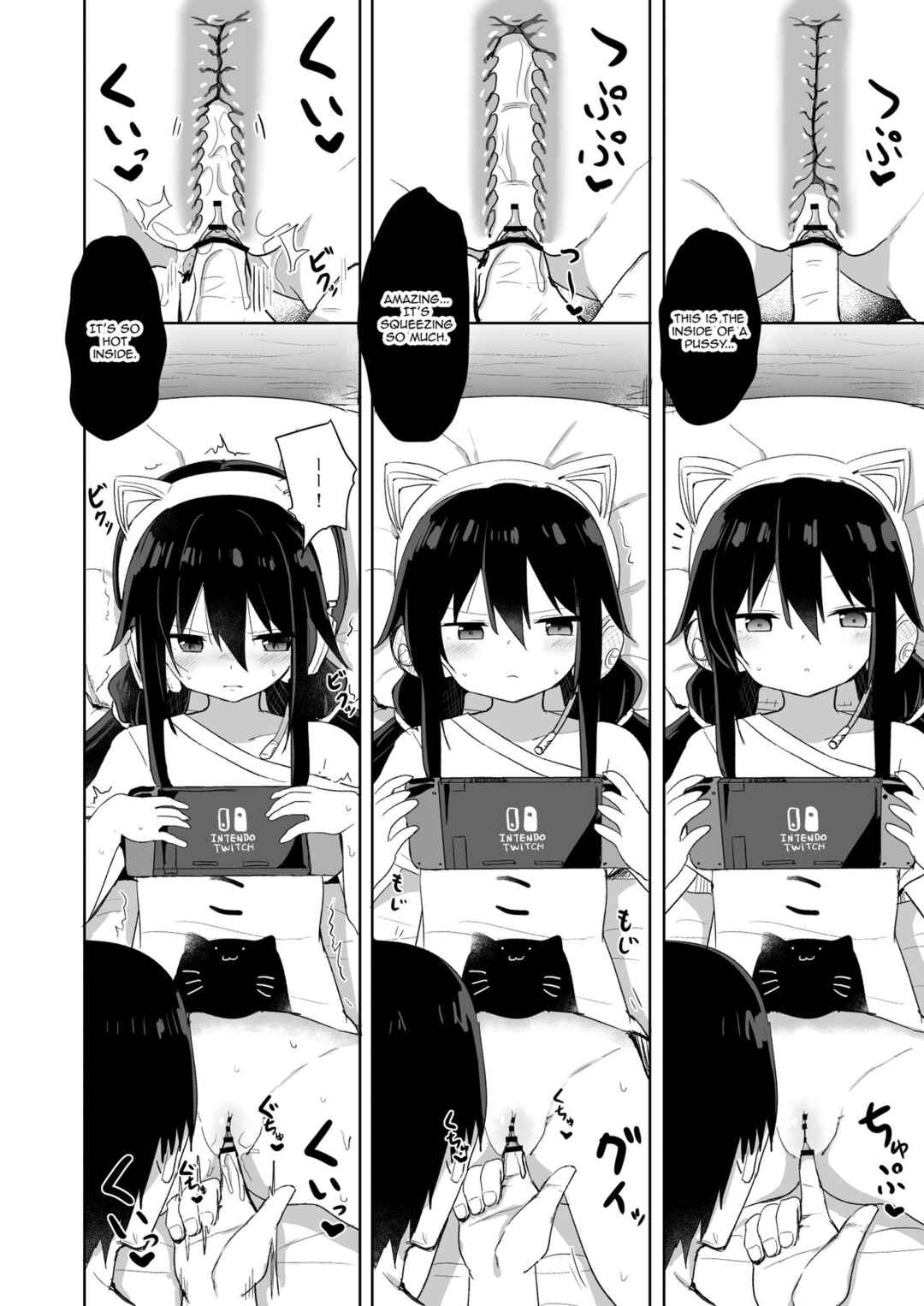 Page 10 Chapter Unknown_d585 Downer-kei Gamer Otouto ga Nii-san Sukisuki Imouto Succubus ni Naru made