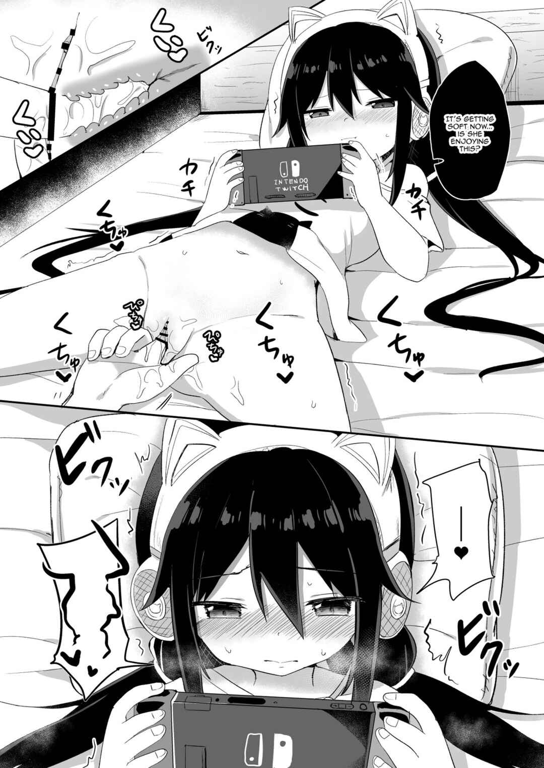 Page 11 Chapter Unknown_d585 Downer-kei Gamer Otouto ga Nii-san Sukisuki Imouto Succubus ni Naru made