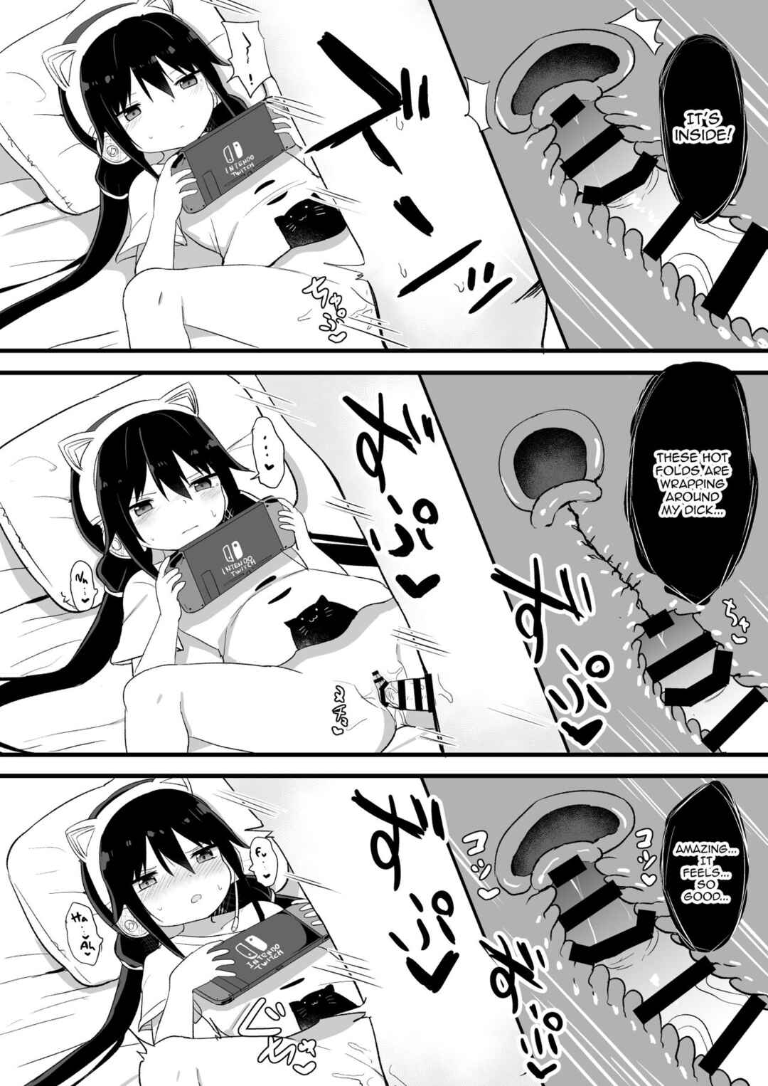 Page 14 Chapter Unknown_d585 Downer-kei Gamer Otouto ga Nii-san Sukisuki Imouto Succubus ni Naru made