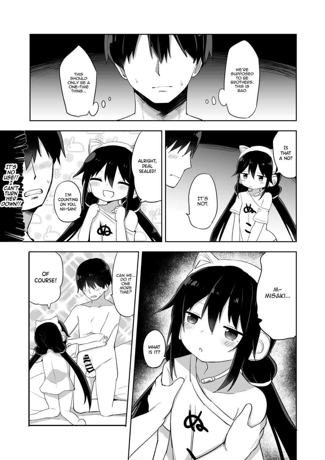 Page 21 Chapter Unknown_d585 Downer-kei Gamer Otouto ga Nii-san Sukisuki Imouto Succubus ni Naru made