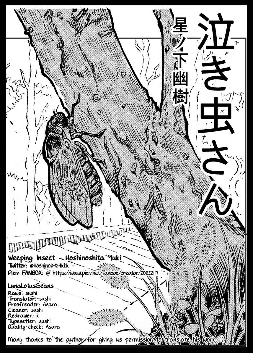 Page 6 Chapter Unknown_3dc7 Weeping Insect