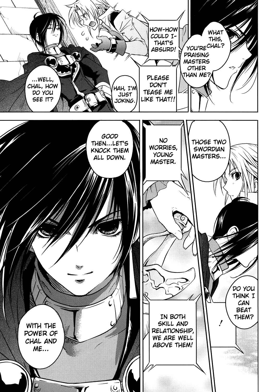 Page 16 Chapter 1 Tales of Destiny - Directors Cut