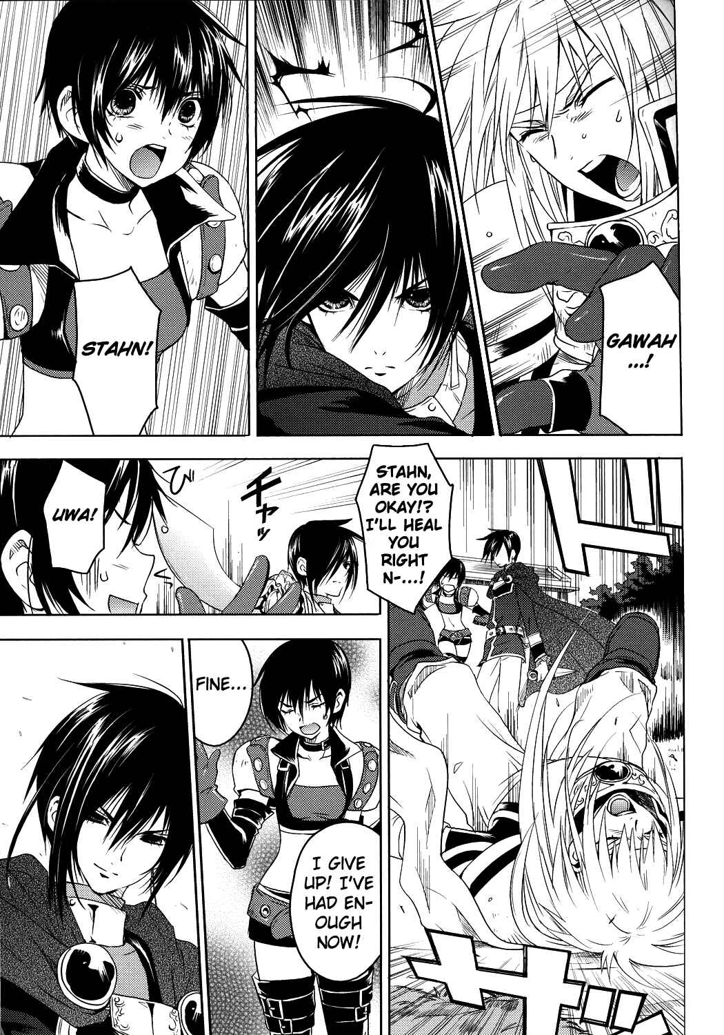 Page 24 Chapter 1 Tales of Destiny - Directors Cut