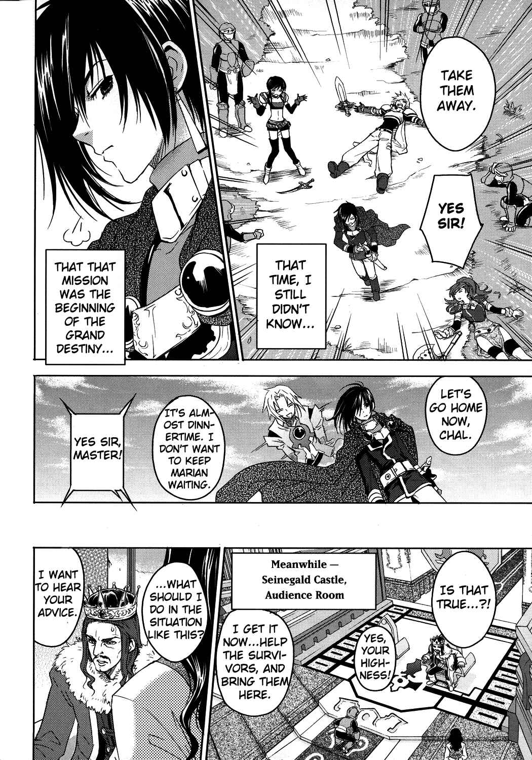 Page 25 Chapter 1 Tales of Destiny - Directors Cut