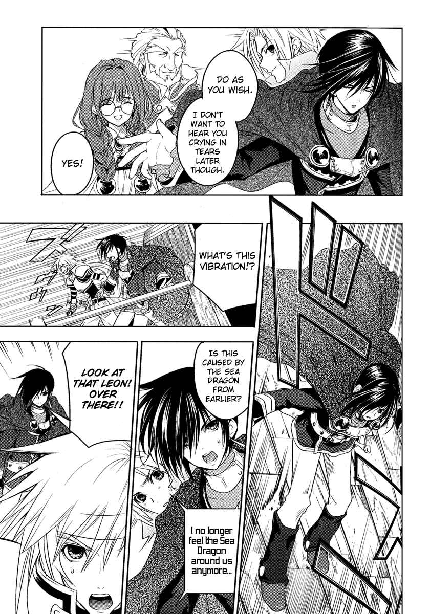 Page 18 Chapter 3 Tales of Destiny - Directors Cut