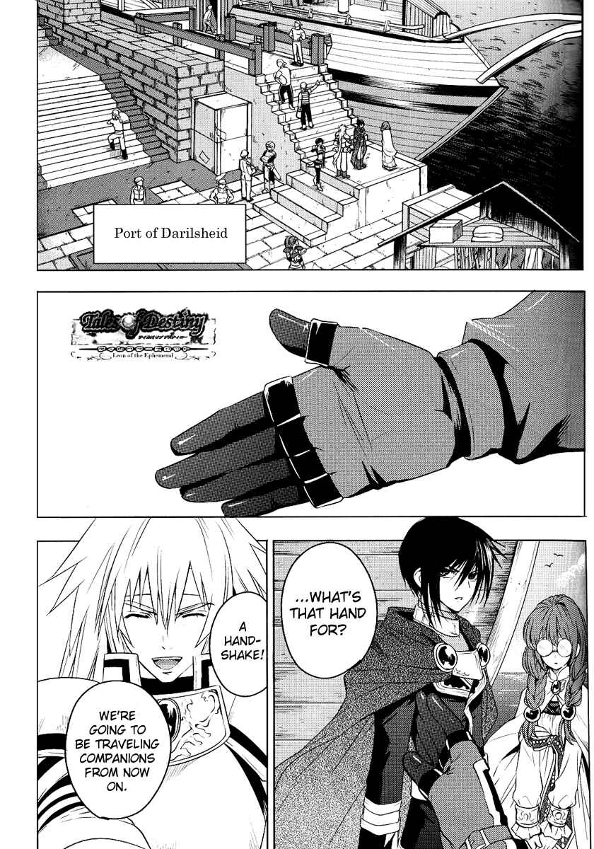 Page 2 Chapter 3 Tales of Destiny - Directors Cut