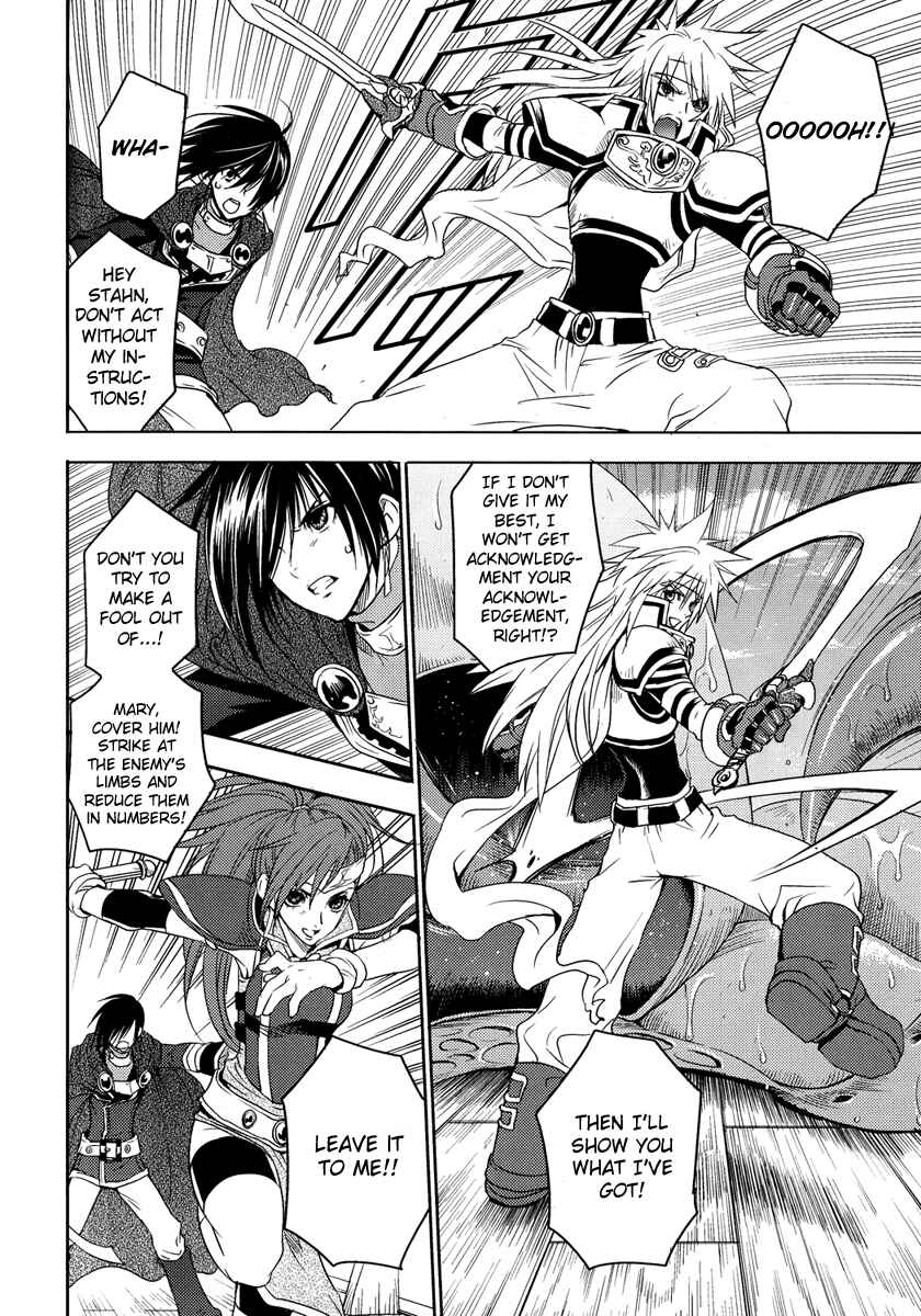 Page 21 Chapter 3 Tales of Destiny - Directors Cut