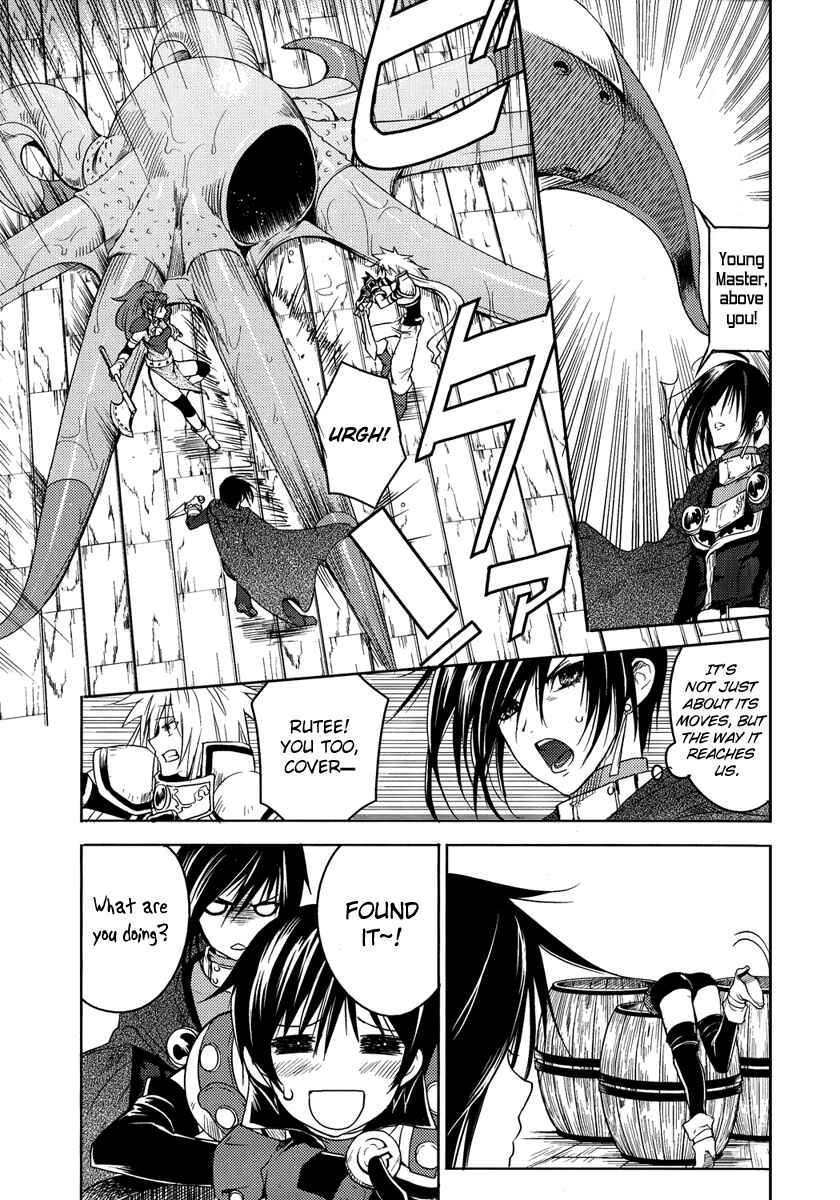 Page 22 Chapter 3 Tales of Destiny - Directors Cut