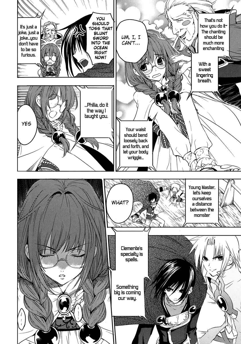 Page 25 Chapter 3 Tales of Destiny - Directors Cut