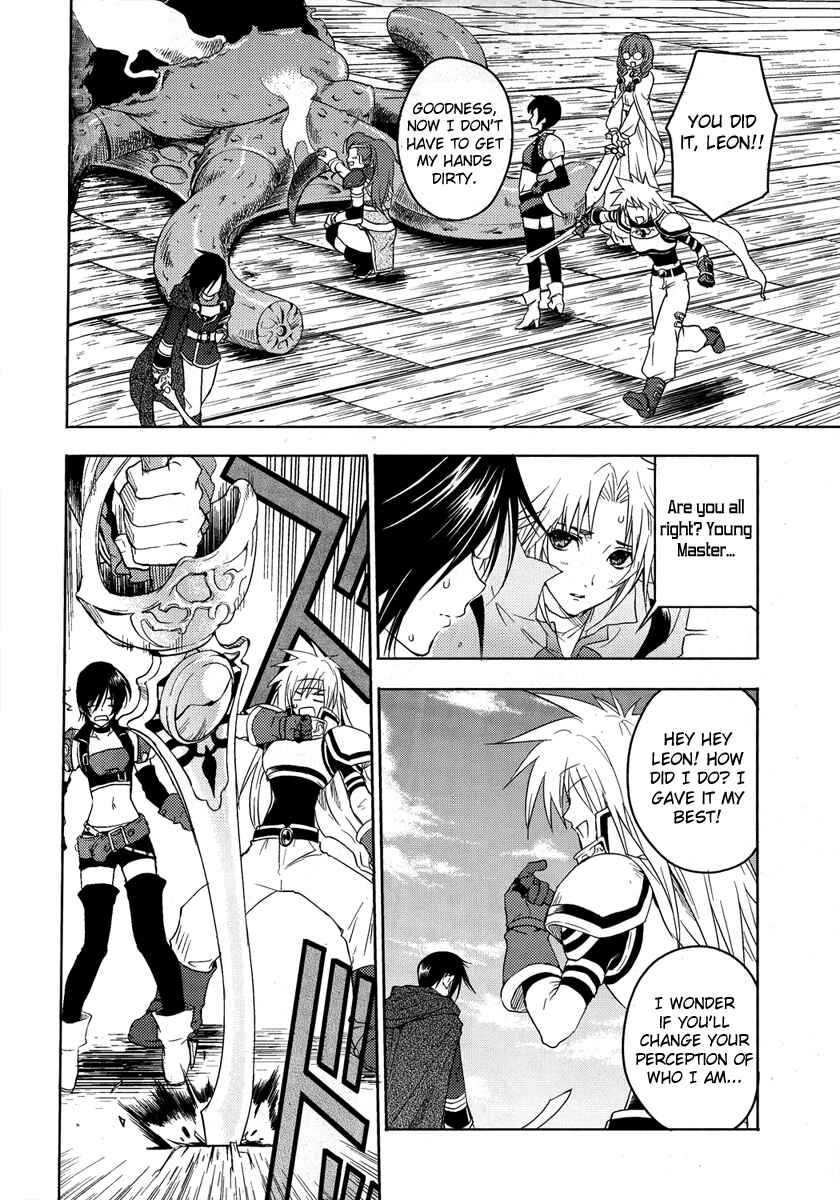 Page 28 Chapter 3 Tales of Destiny - Directors Cut