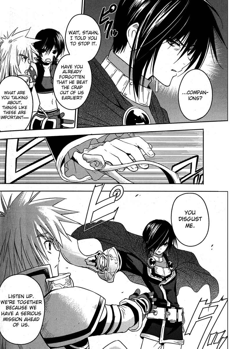 Page 3 Chapter 3 Tales of Destiny - Directors Cut
