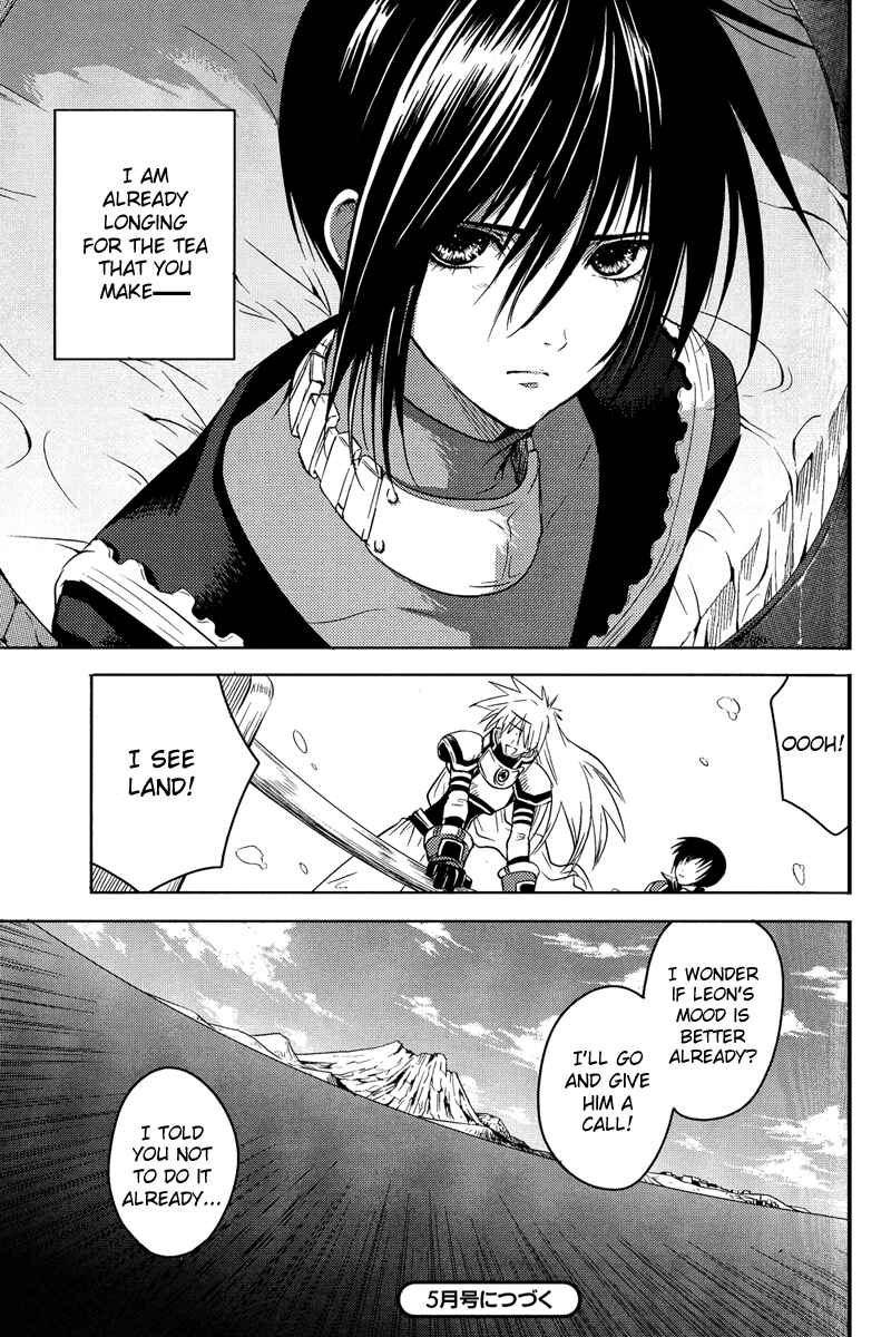 Page 31 Chapter 3 Tales of Destiny - Directors Cut