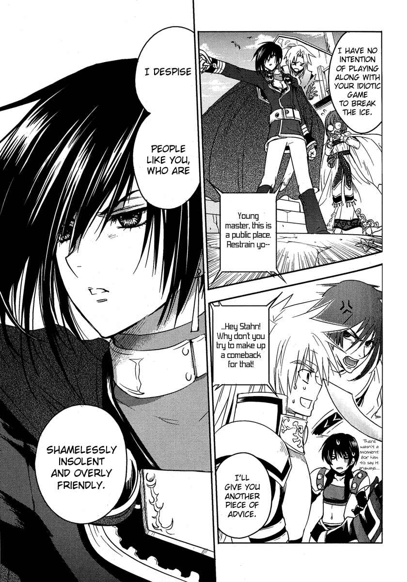 Page 4 Chapter 3 Tales of Destiny - Directors Cut
