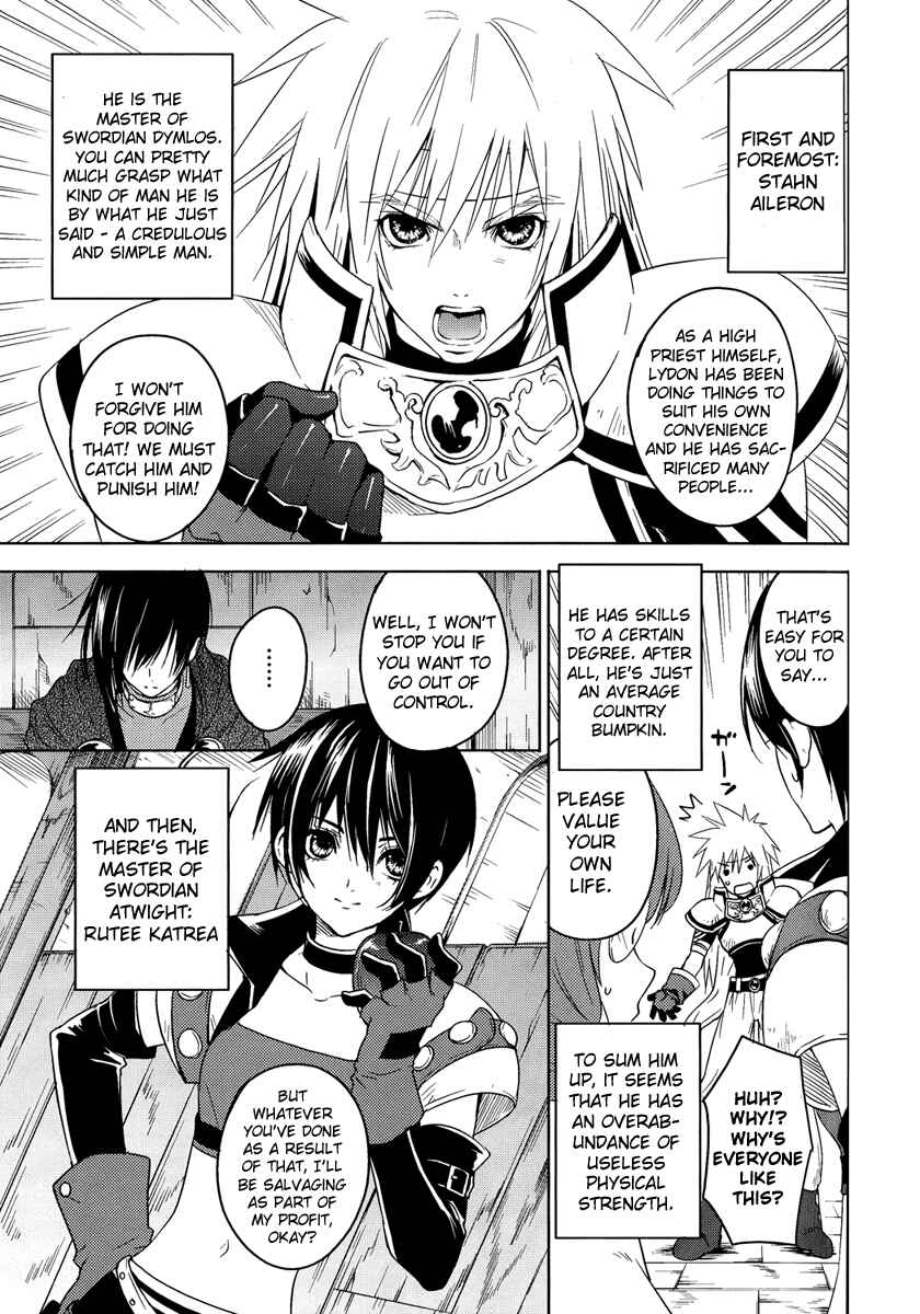 Page 6 Chapter 3 Tales of Destiny - Directors Cut
