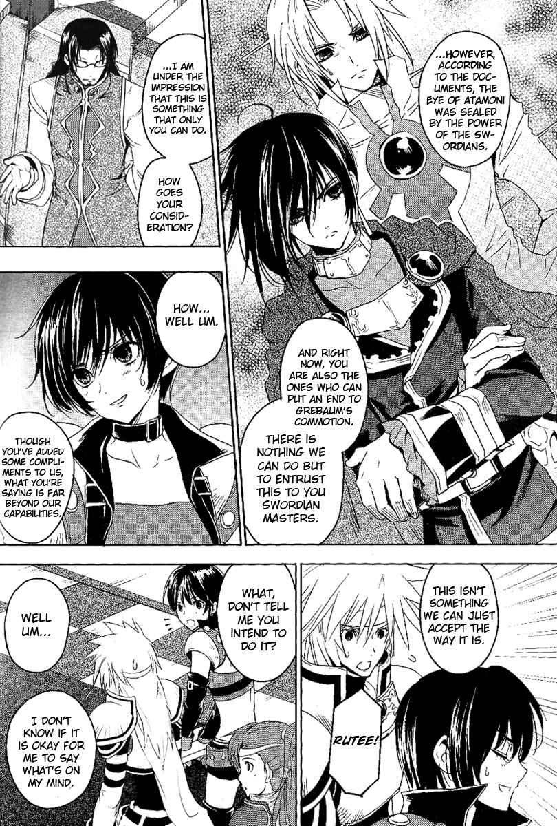 Page 11 Chapter 2 Tales of Destiny - Directors Cut