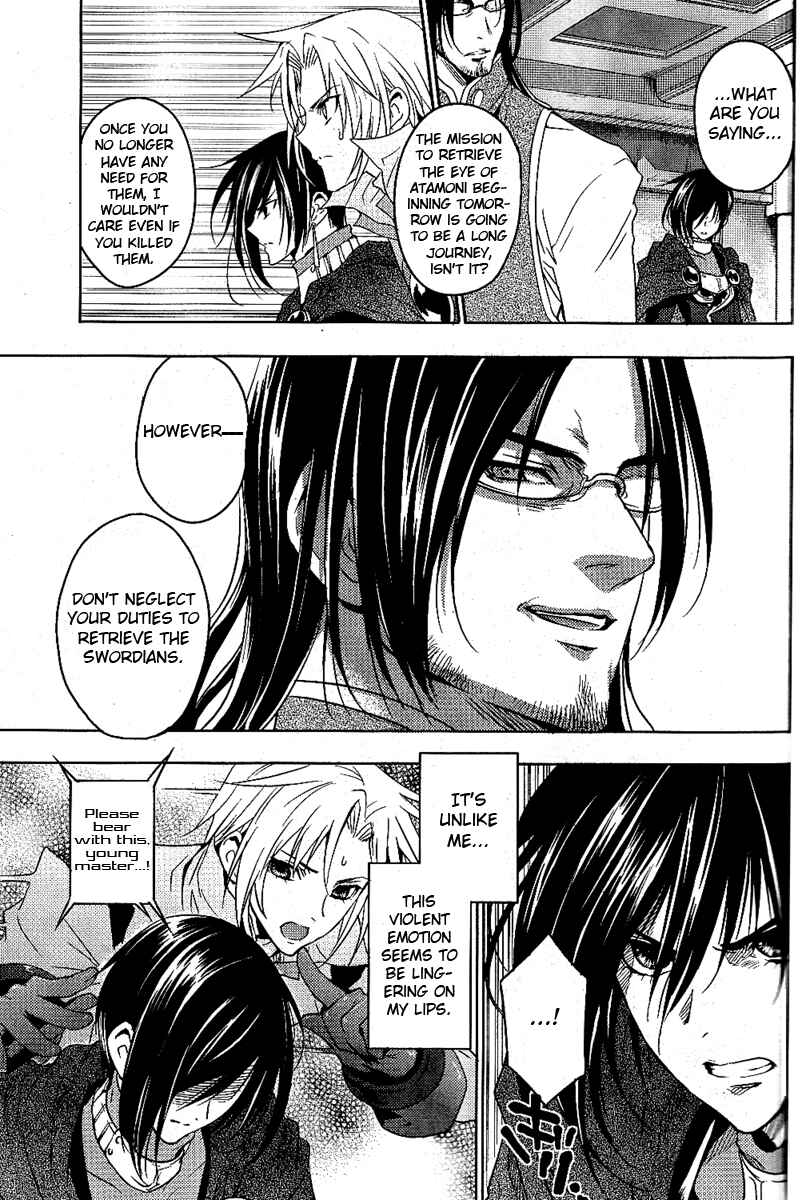 Page 16 Chapter 2 Tales of Destiny - Directors Cut