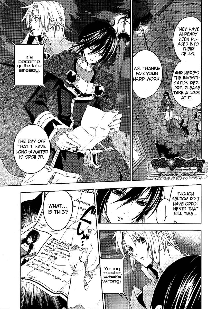 Page 2 Chapter 2 Tales of Destiny - Directors Cut