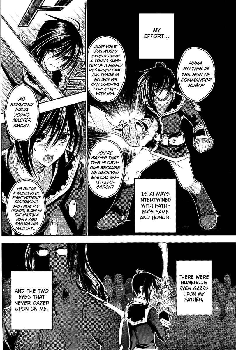 Page 21 Chapter 2 Tales of Destiny - Directors Cut