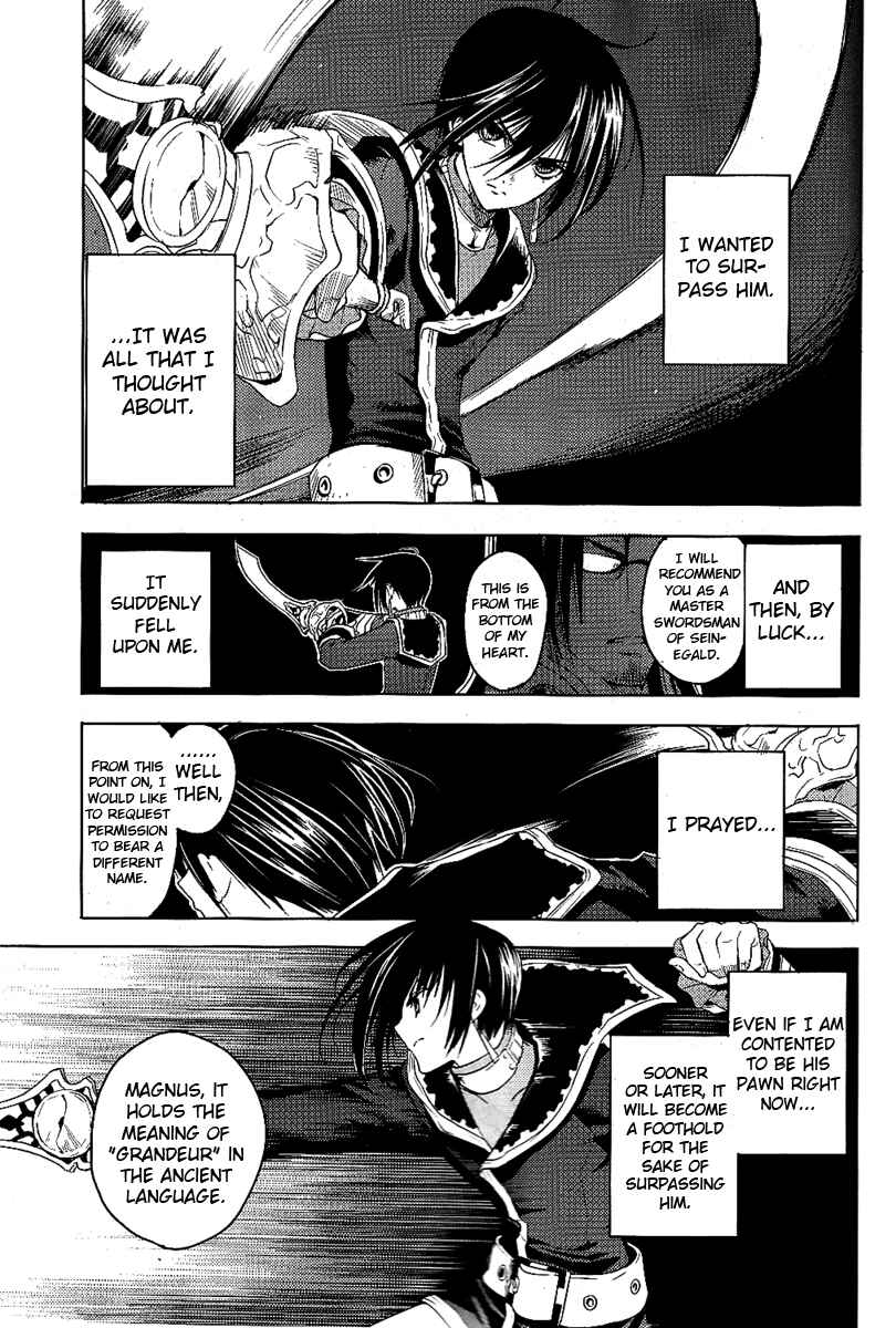 Page 22 Chapter 2 Tales of Destiny - Directors Cut