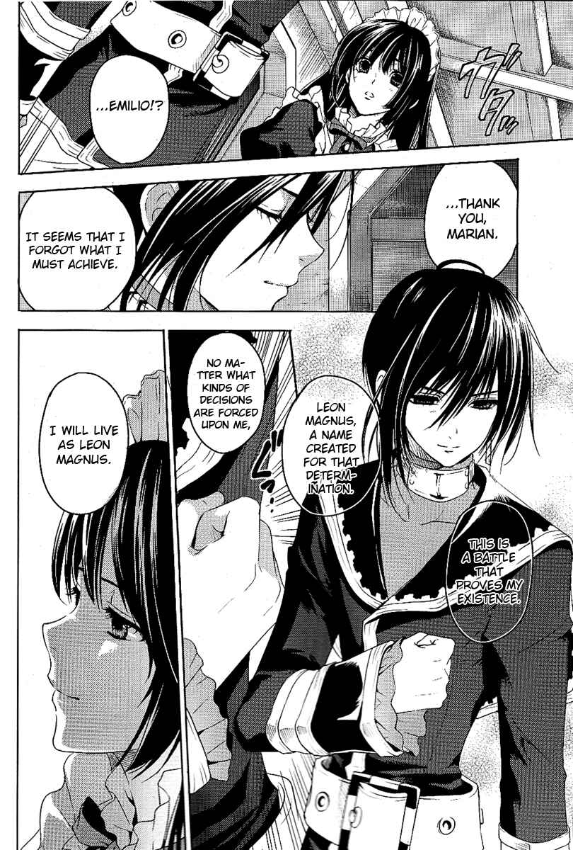 Page 24 Chapter 2 Tales of Destiny - Directors Cut