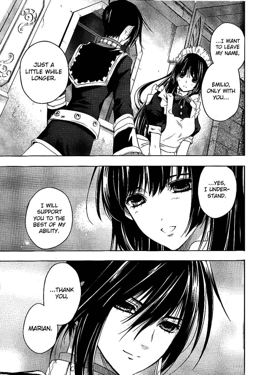 Page 25 Chapter 2 Tales of Destiny - Directors Cut