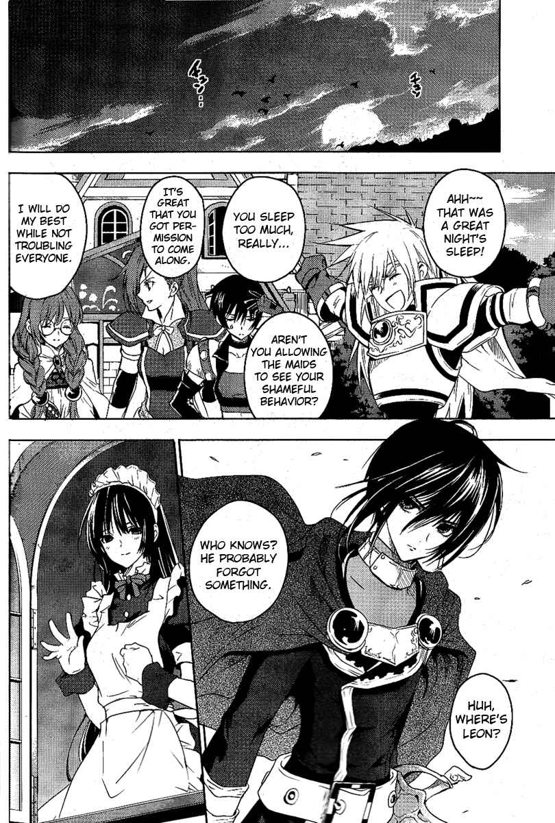 Page 26 Chapter 2 Tales of Destiny - Directors Cut