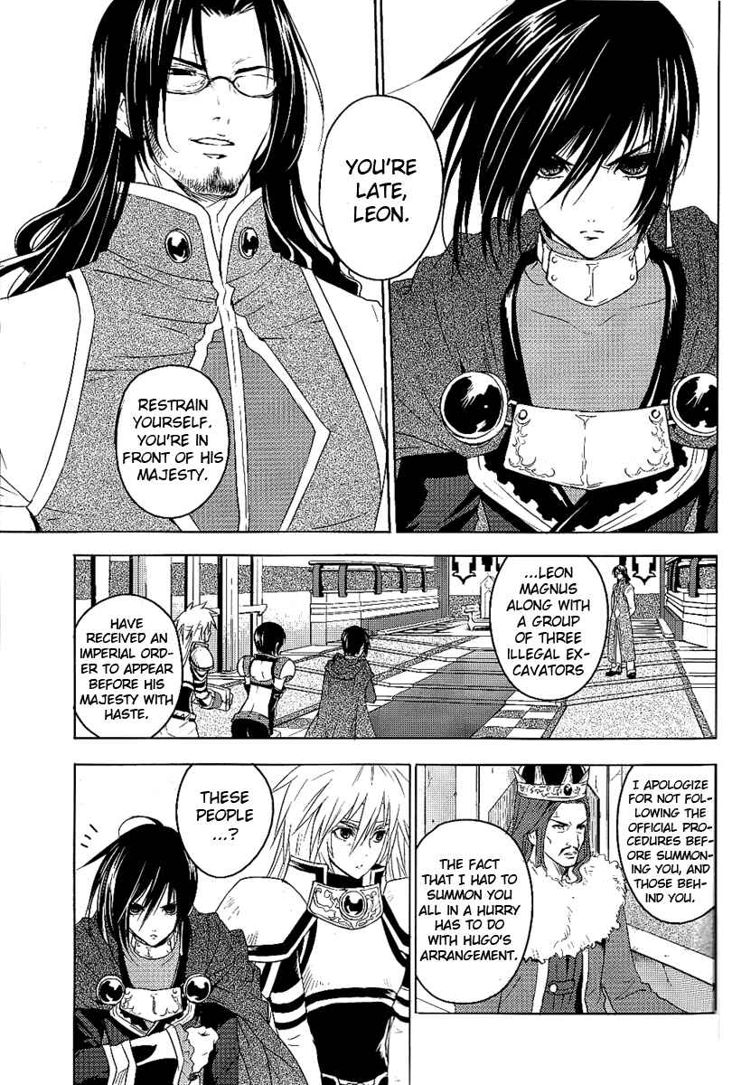 Page 6 Chapter 2 Tales of Destiny - Directors Cut
