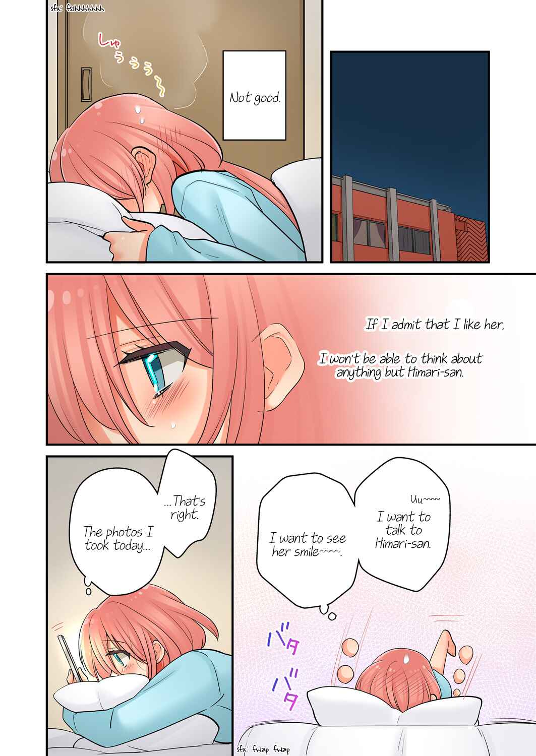 Page 23 Chapter 6 Ore ga... Yuri!?