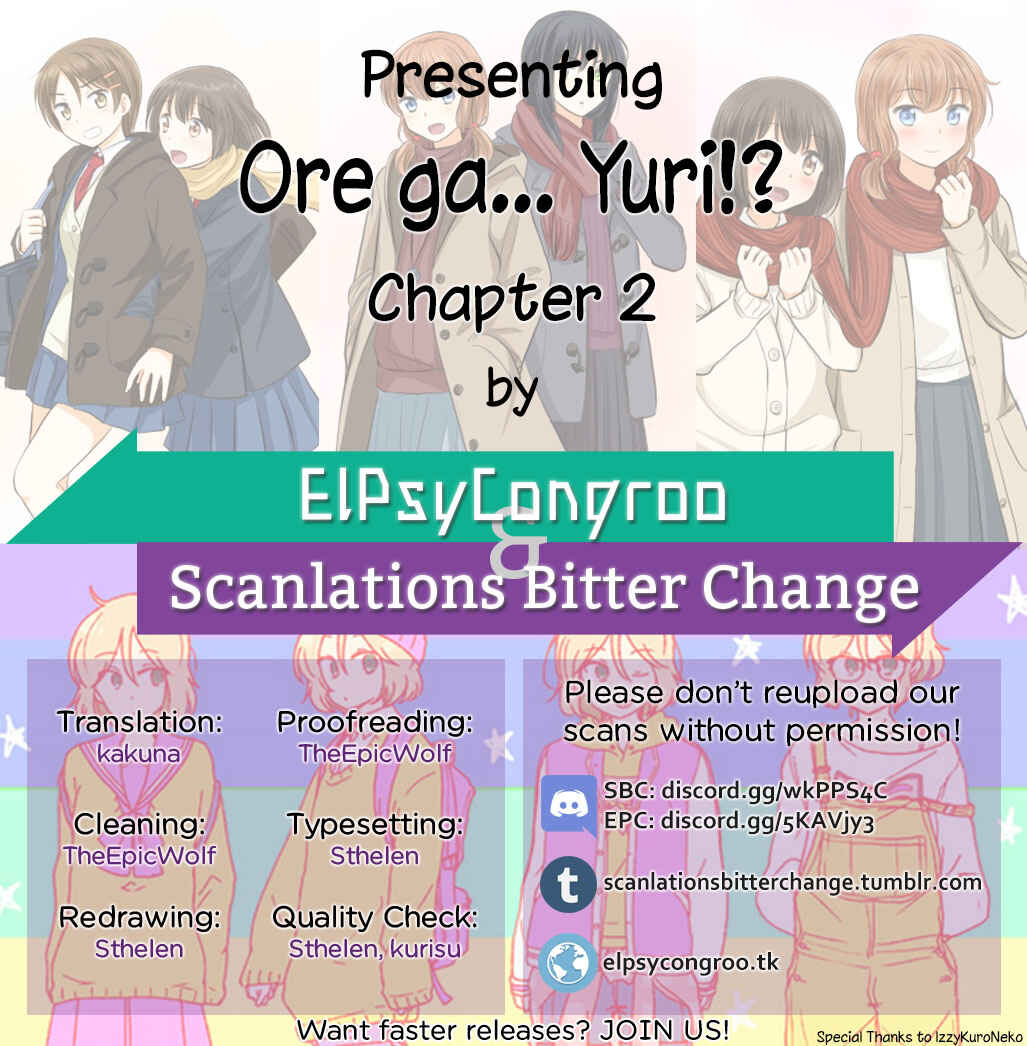Page 1 Chapter 2 Ore ga... Yuri!?