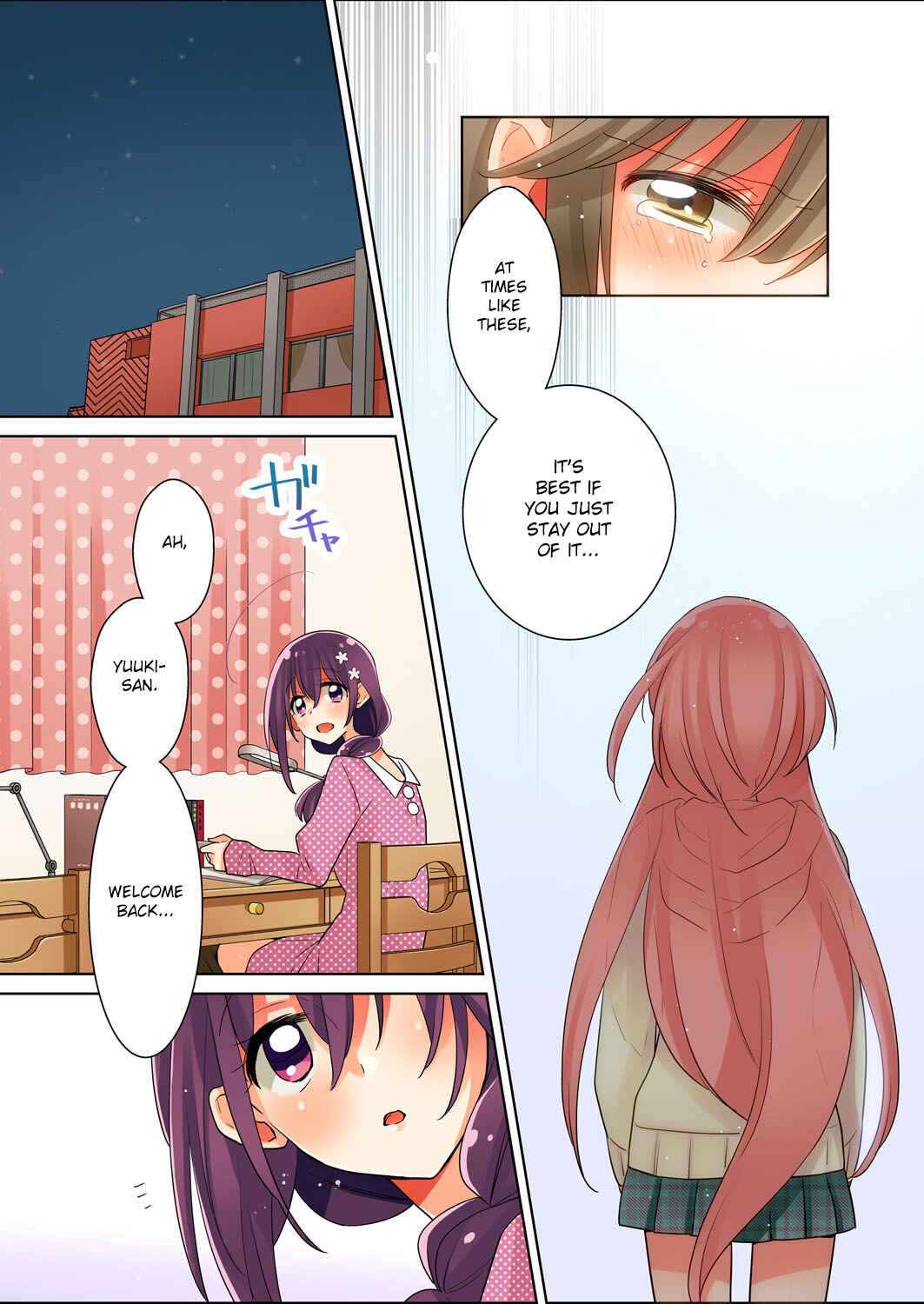 Page 19 Chapter 2 Ore ga... Yuri!?
