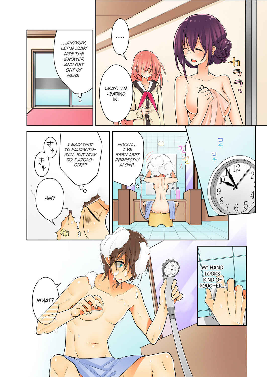 Page 26 Chapter 2 Ore ga... Yuri!?