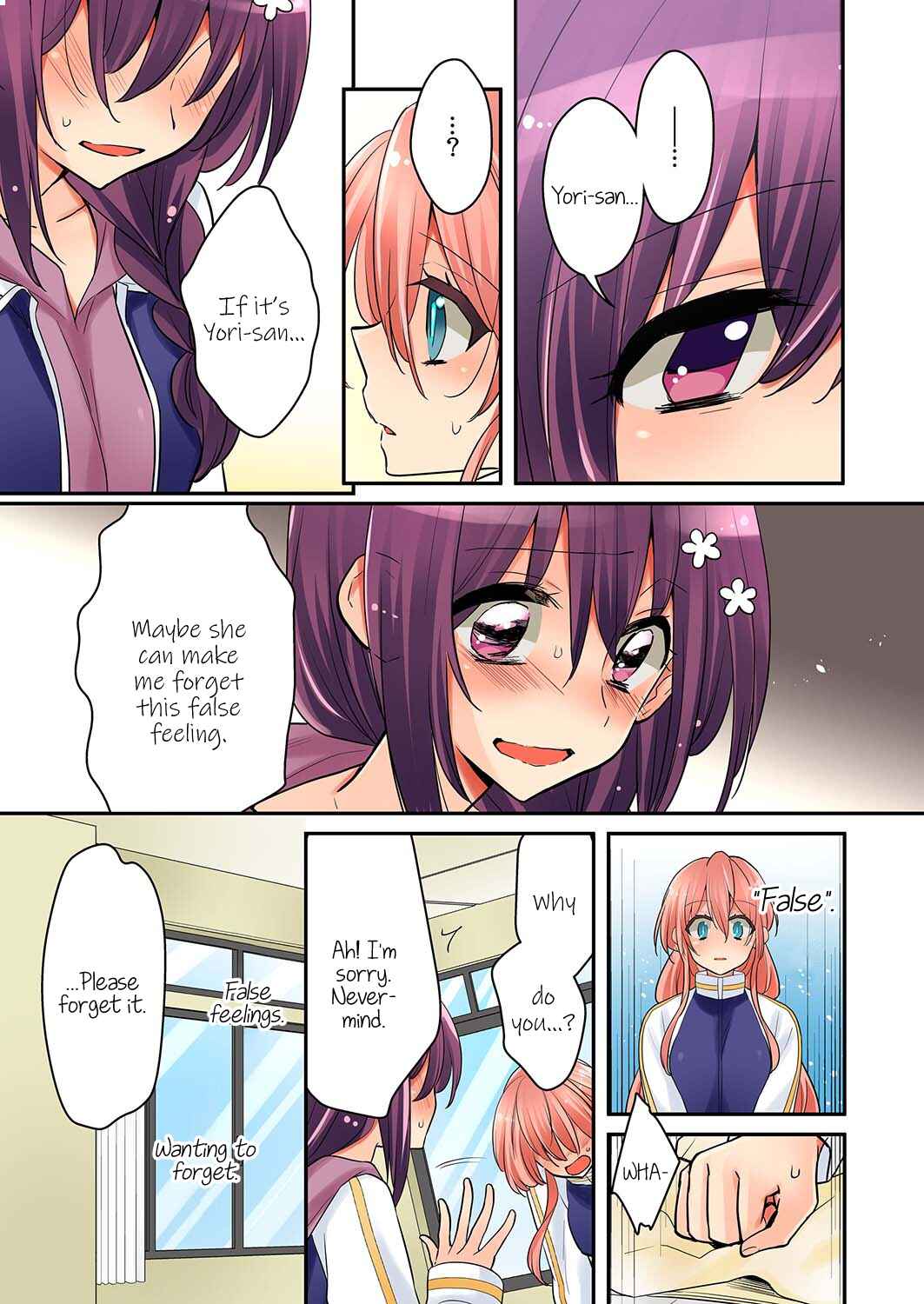 Page 20 Chapter 7 Ore ga... Yuri!?