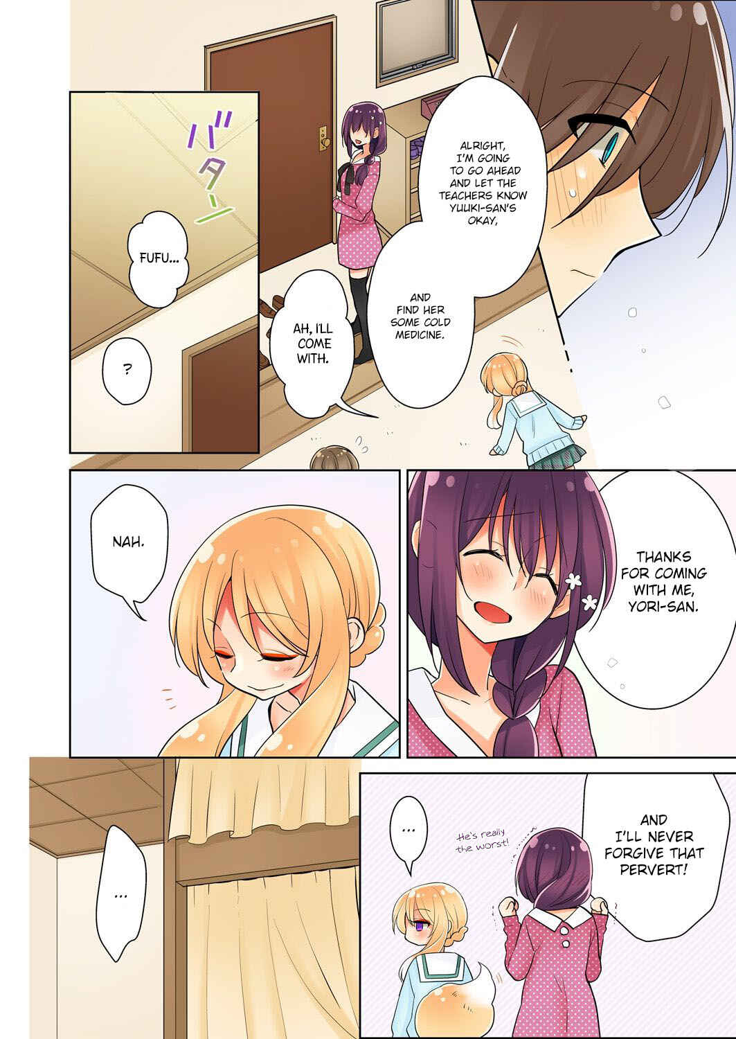 Page 10 Chapter 3 Ore ga... Yuri!?