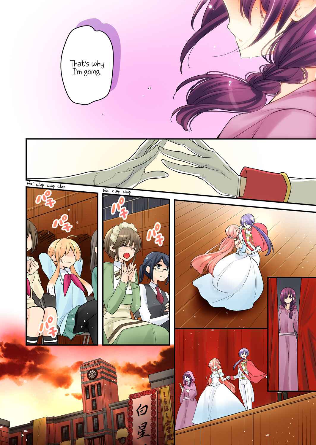 Page 12 Chapter 8 Ore ga... Yuri!?