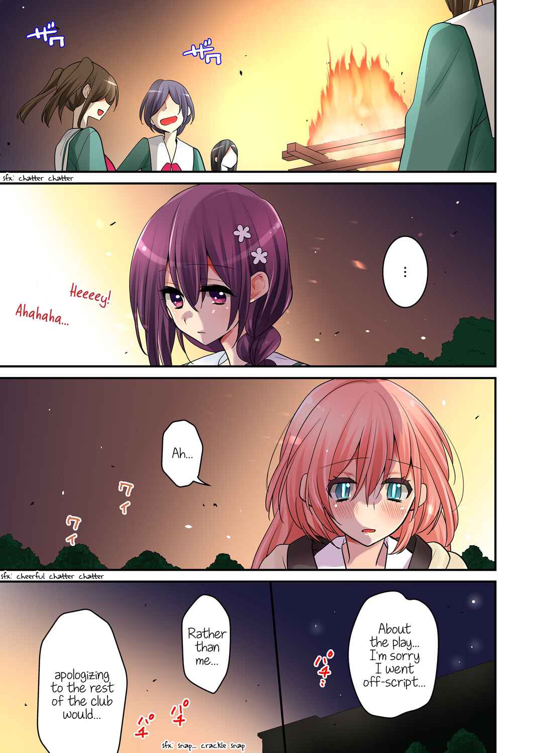 Page 15 Chapter 8 Ore ga... Yuri!?