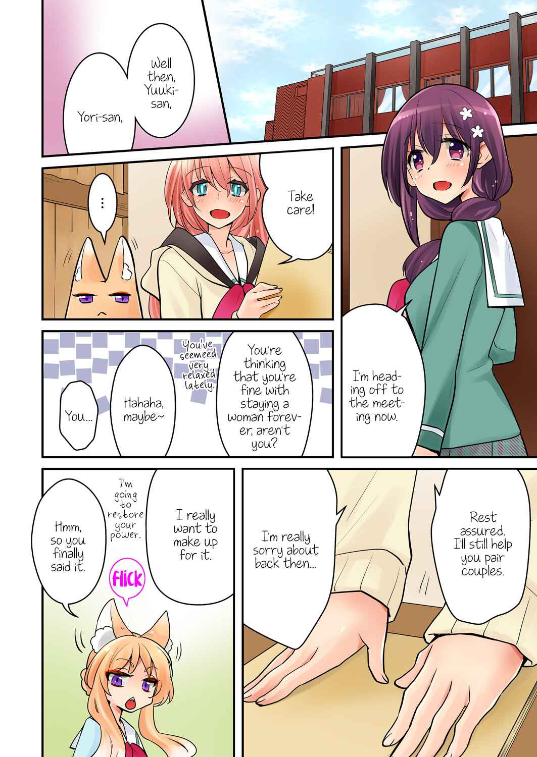 Page 22 Chapter 8 Ore ga... Yuri!?