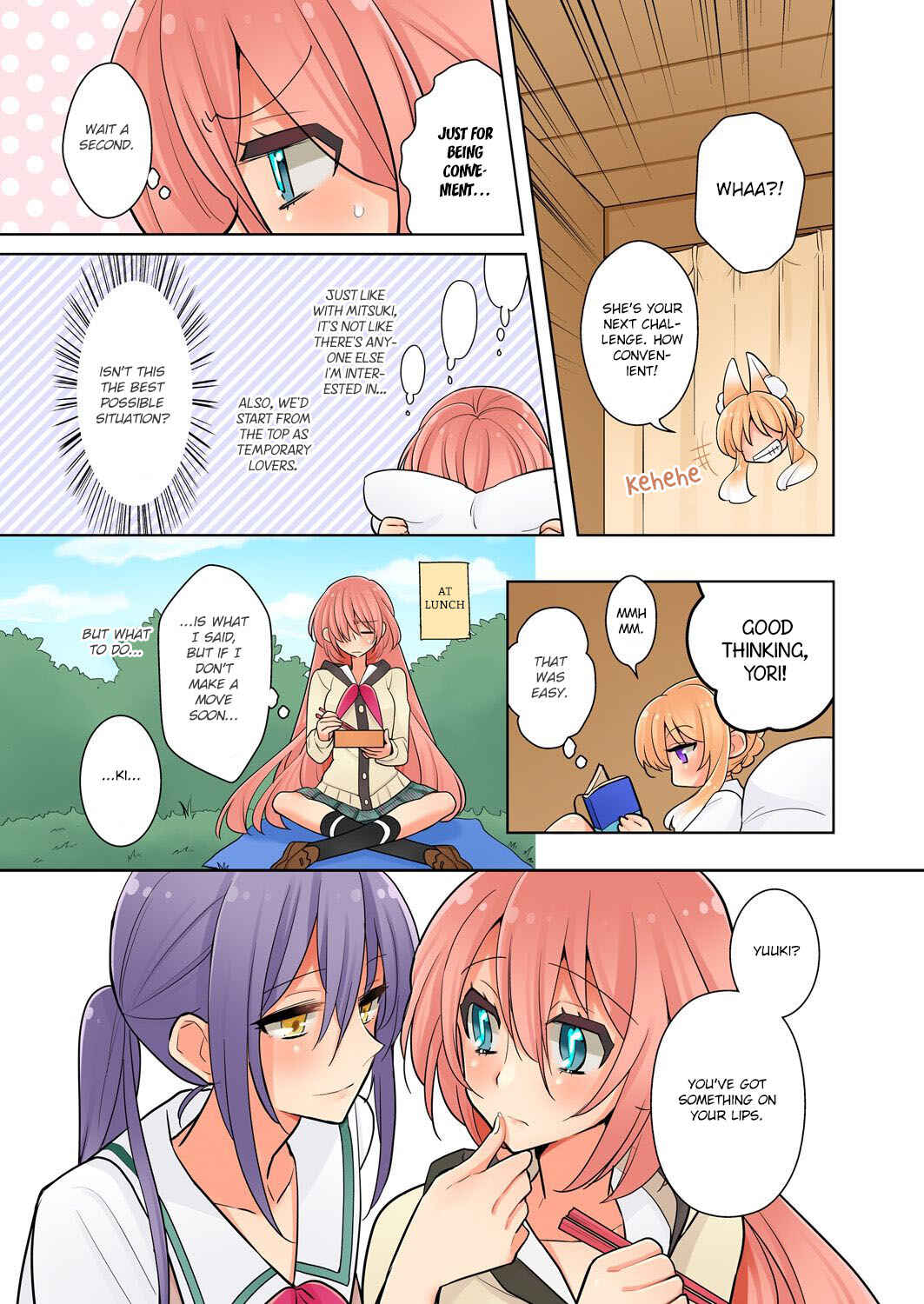 Page 13 Chapter 4 Ore ga... Yuri!?