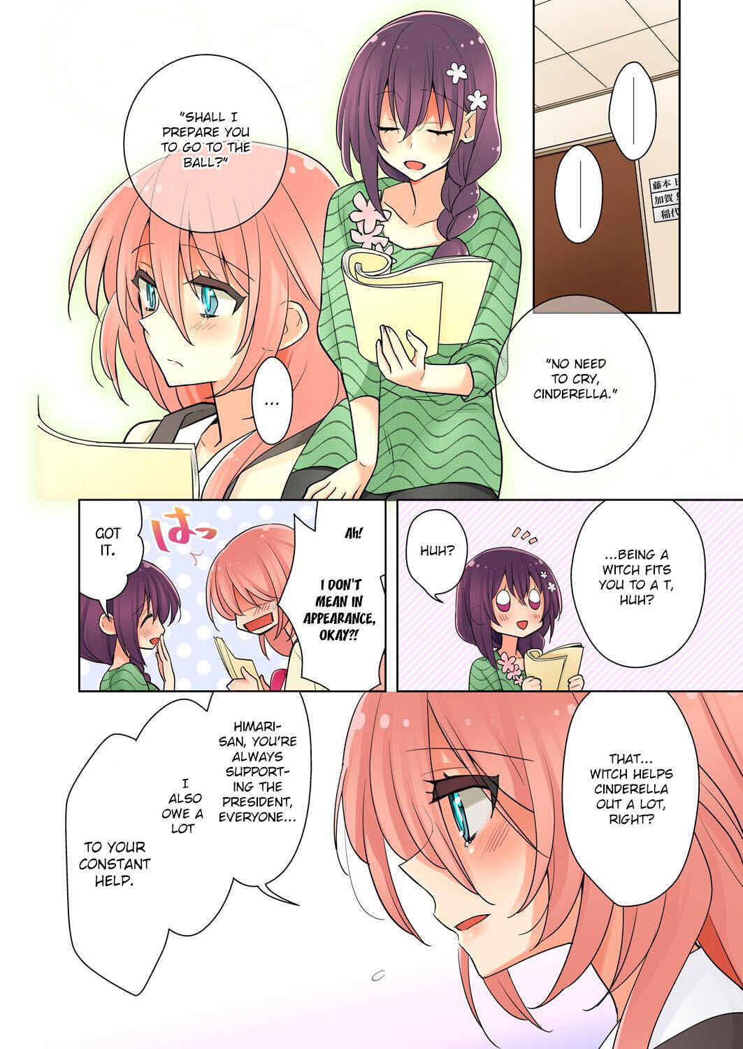Page 18 Chapter 4 Ore ga... Yuri!?