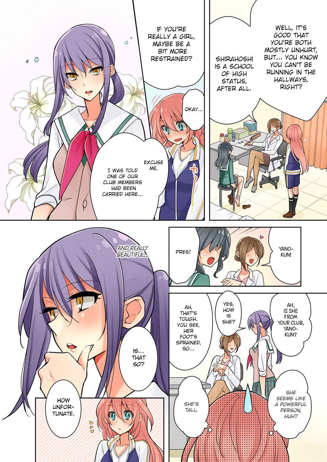 Page 6 Chapter 4 Ore ga... Yuri!?