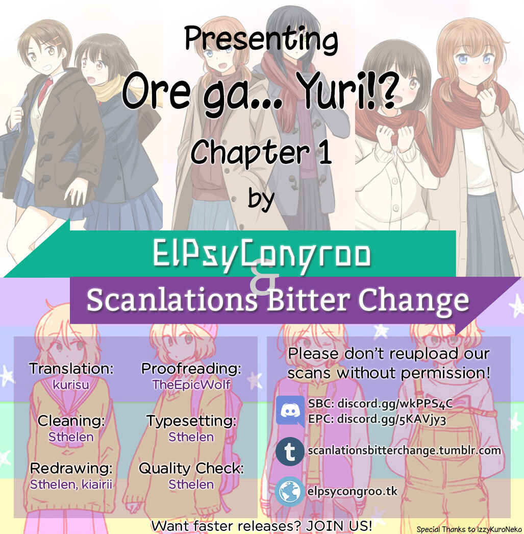 Page 1 Chapter 1 Ore ga... Yuri!?
