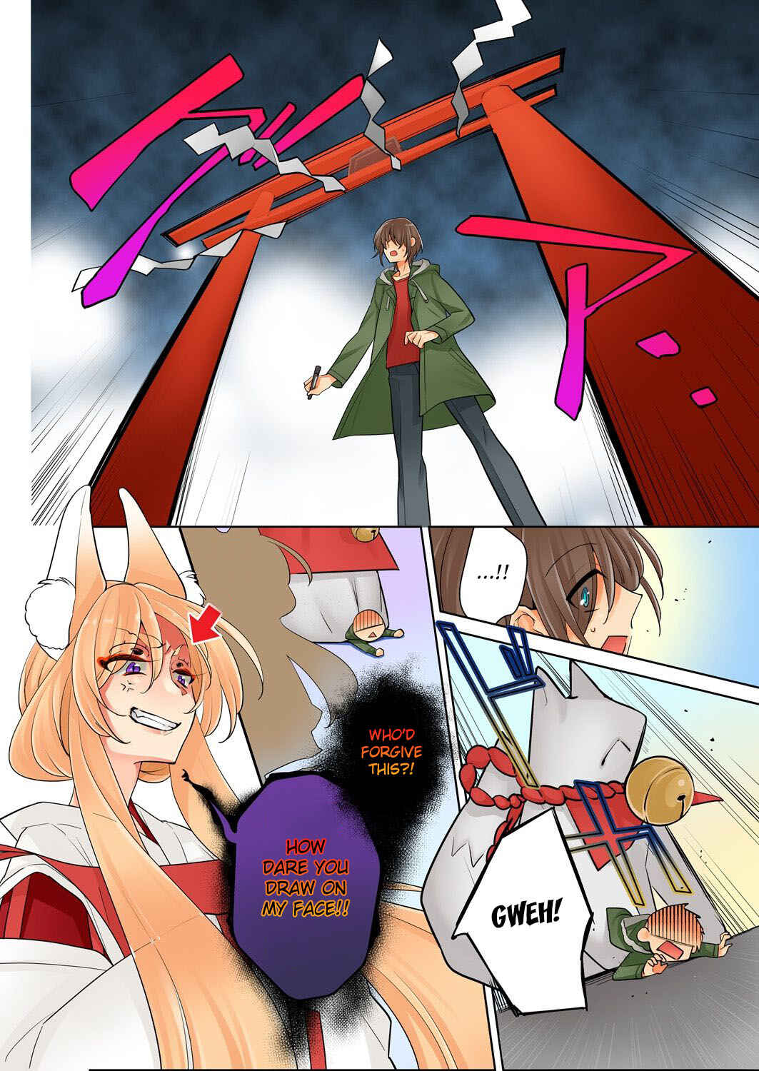 Page 10 Chapter 1 Ore ga... Yuri!?