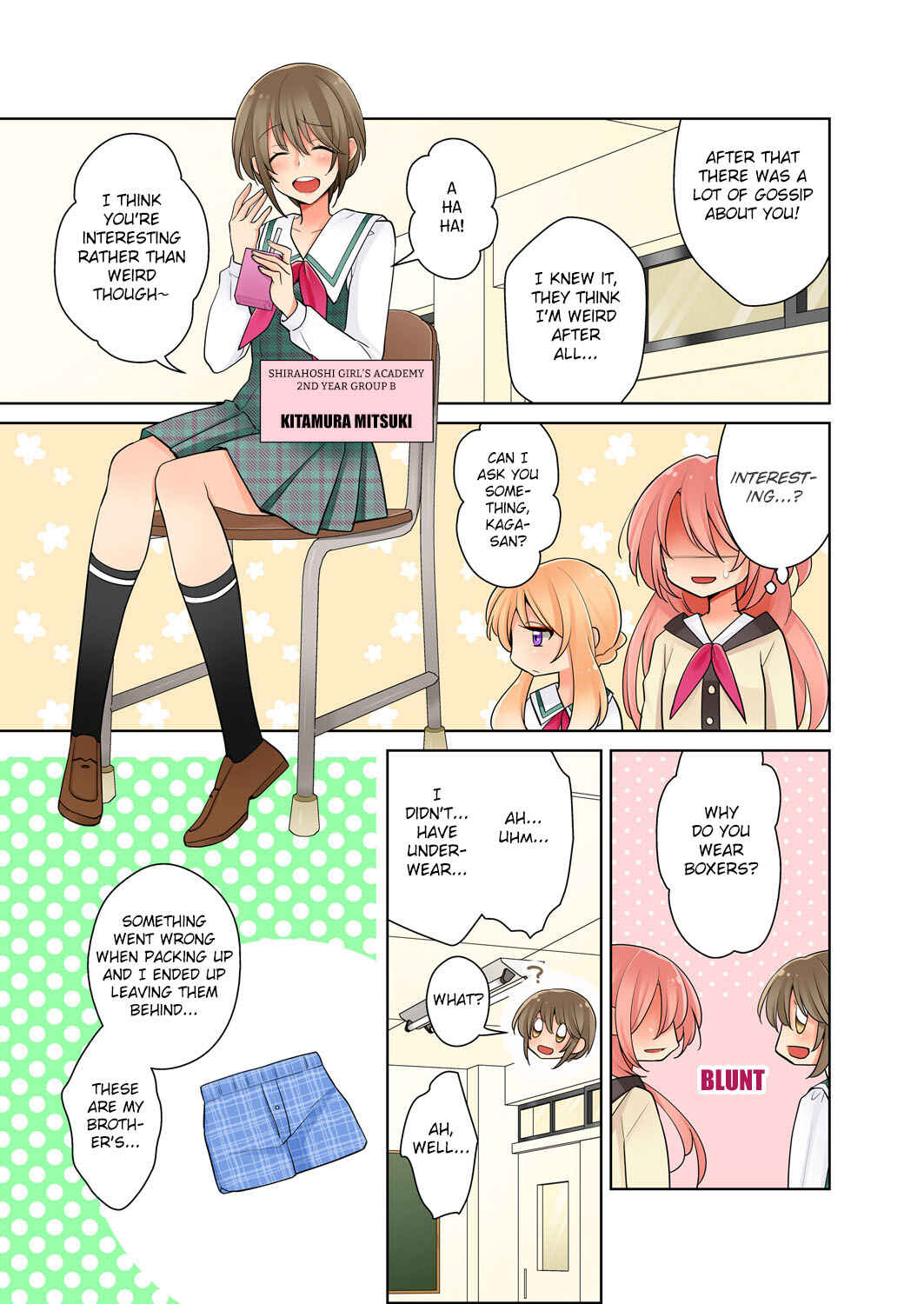 Page 17 Chapter 1 Ore ga... Yuri!?