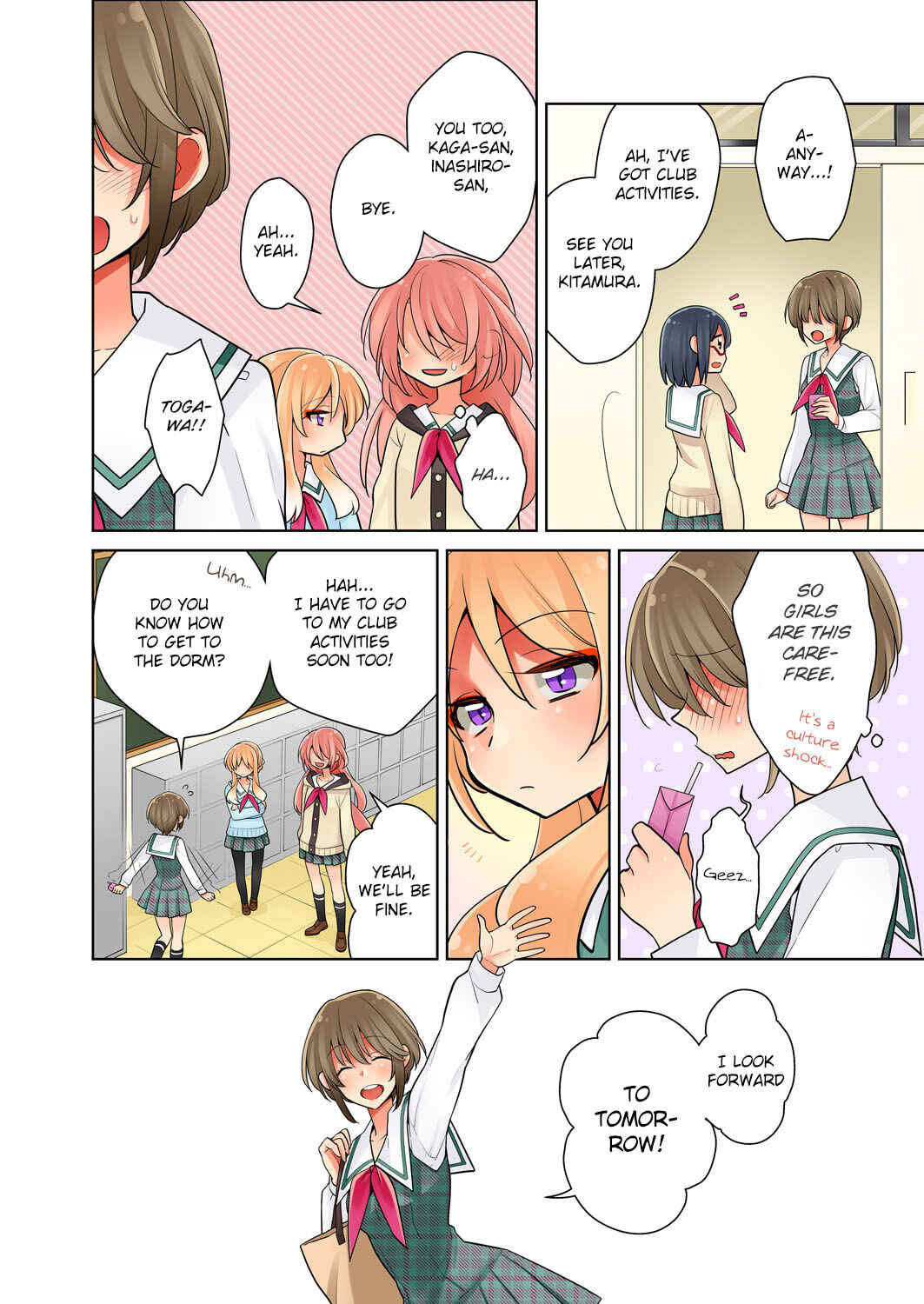 Page 20 Chapter 1 Ore ga... Yuri!?