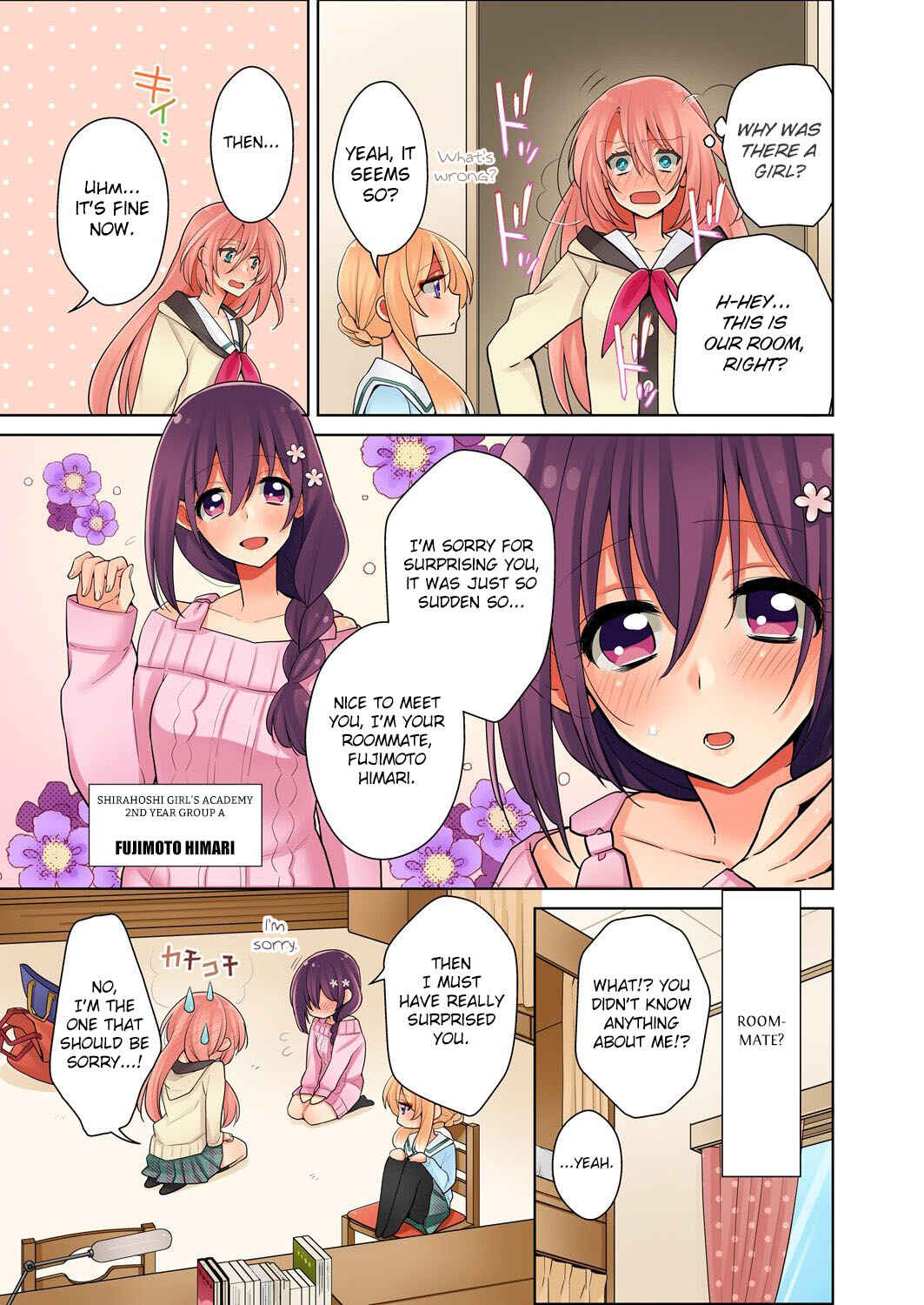 Page 23 Chapter 1 Ore ga... Yuri!?